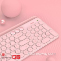 Xiaomi Miiiw Dual Mode Keyboard 104 Keys sans fil